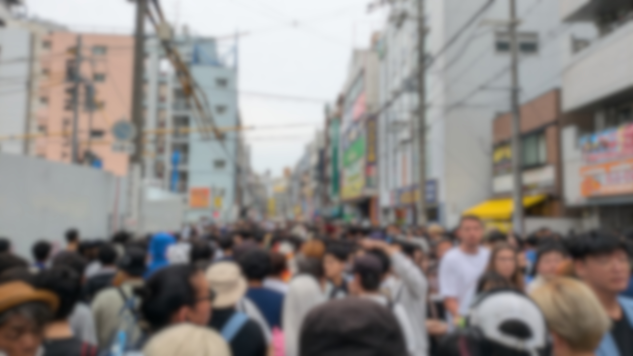 人込み